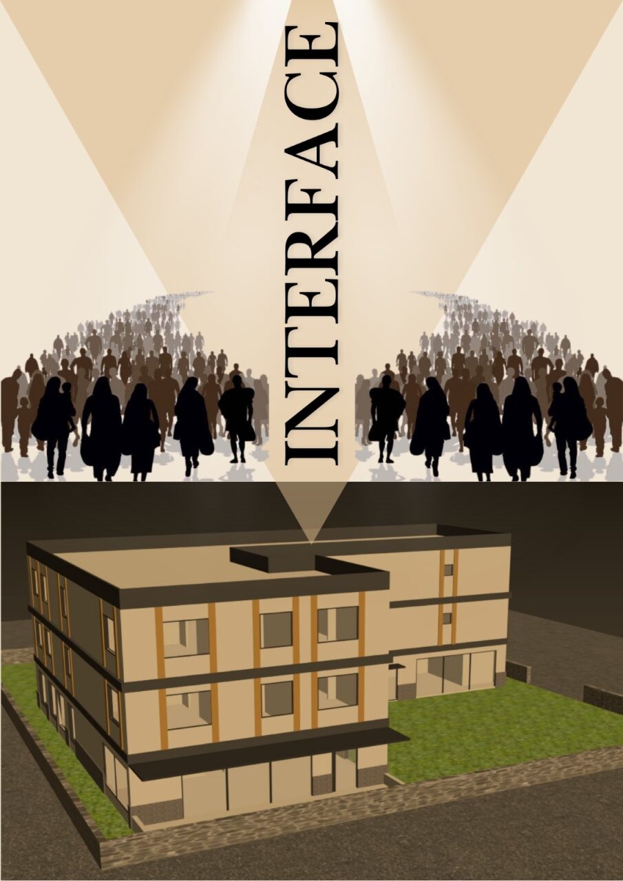 Interface / Gönül Şevval Erbaş